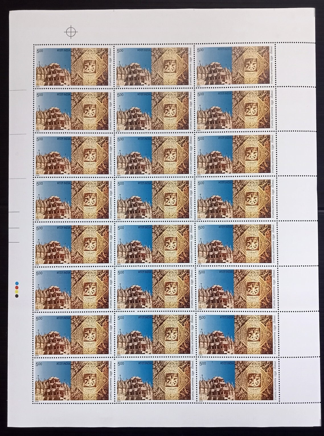 India 2009 Dilwara & Ranakpur Heritage Jain Temples set of 2 sheets of 24 MNH