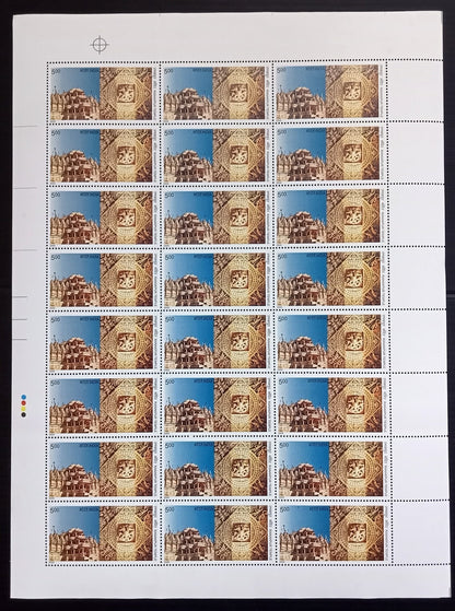 India 2009 Dilwara & Ranakpur Heritage Jain Temples set of 2 sheets of 24 MNH