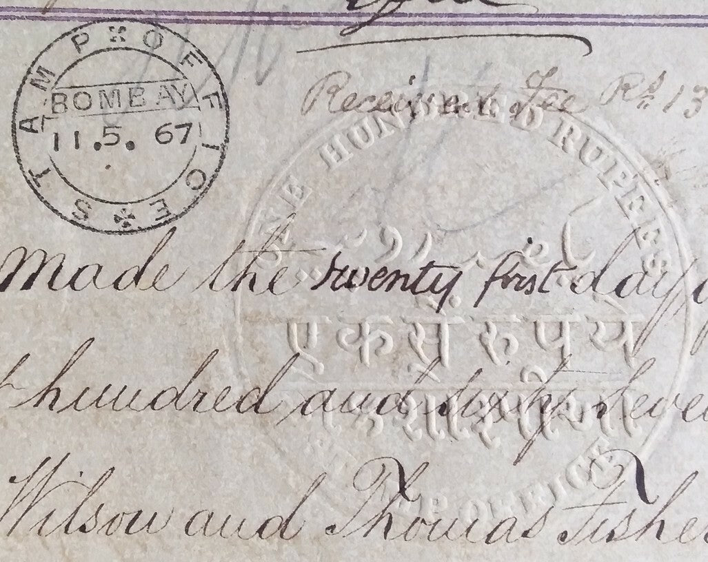 India 1870 document with 100R & 200R embossed revenues Mollah/Blatt Type 4
