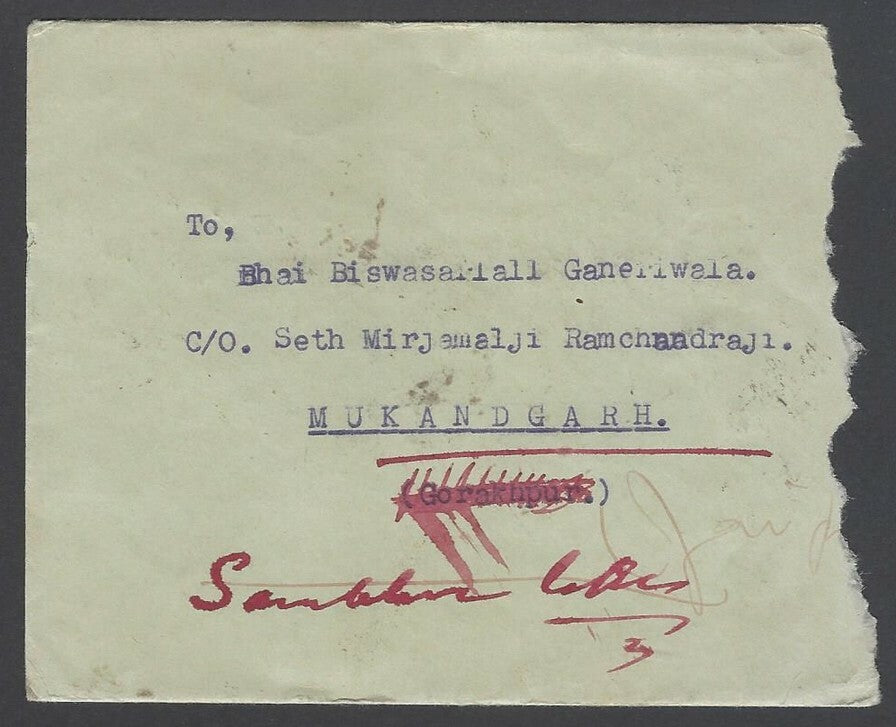 AOPIMT India Jaipur State 1940 DLO LUCKNOW cover