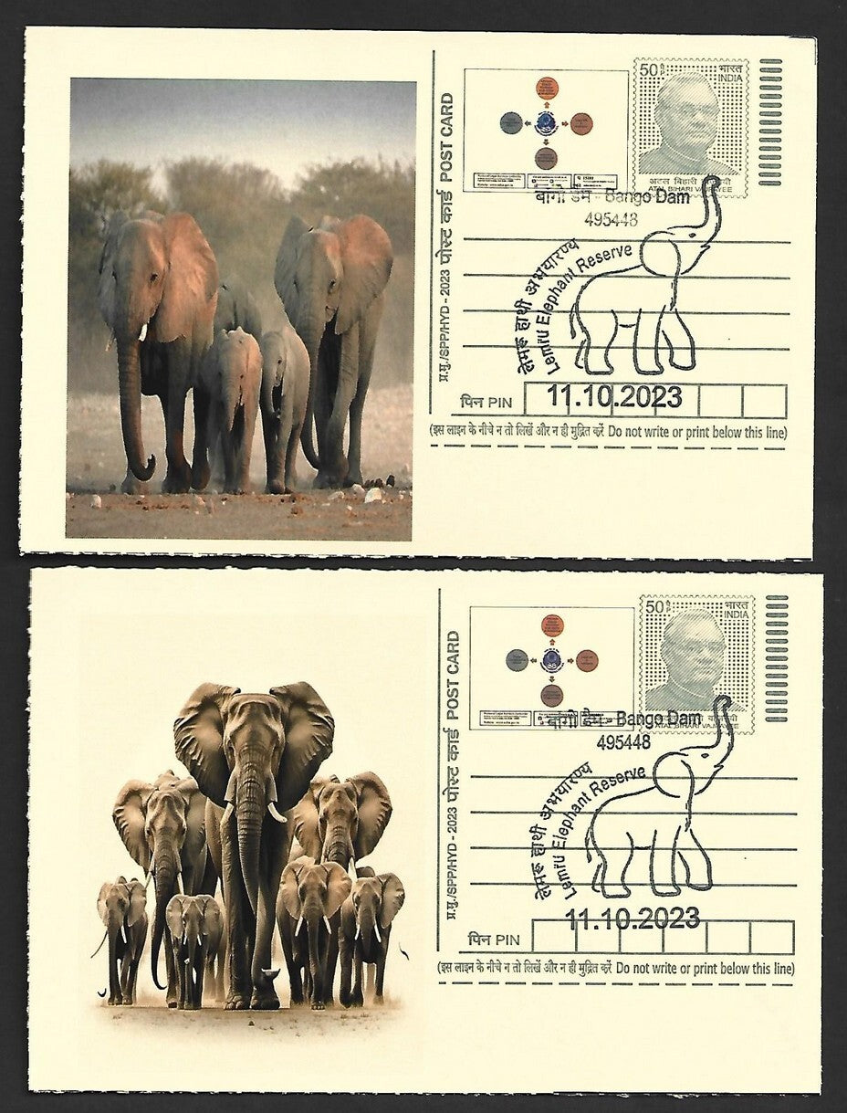India ELEPHANTS 2023 Lemru Elephant Reserve pictorial commemorative postcards x8