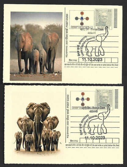 India ELEPHANTS 2023 Lemru Elephant Reserve pictorial commemorative postcards x8