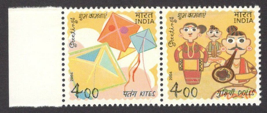 India 2004 Greetings se-tenant MNH