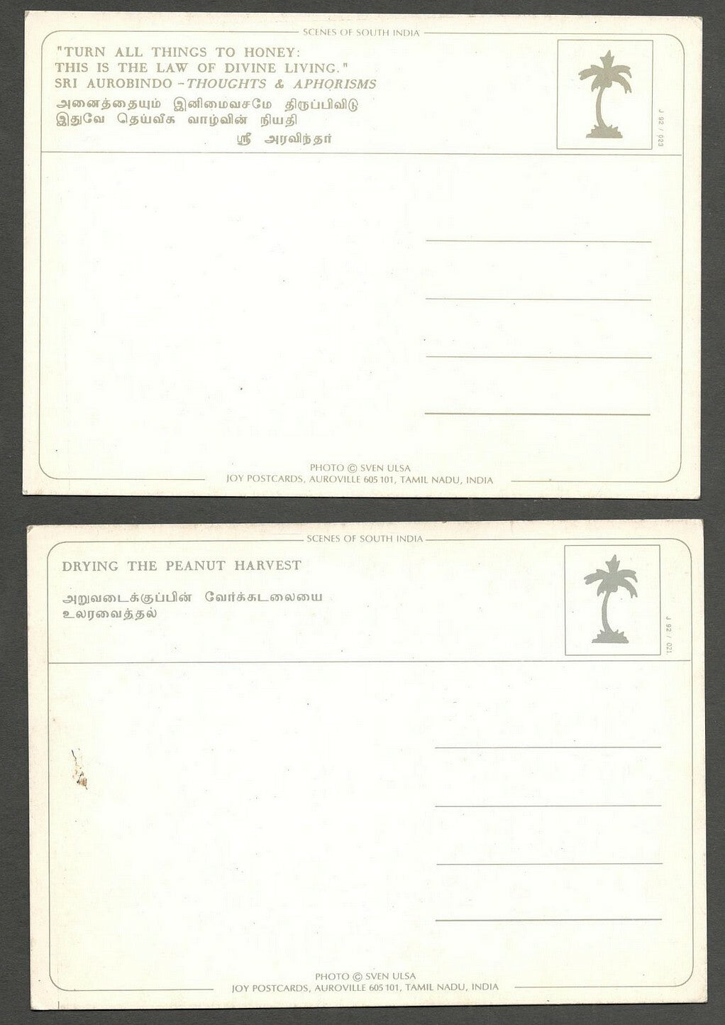 AOP India South India Goa Pondicherry vintage Auroville postcards (6)