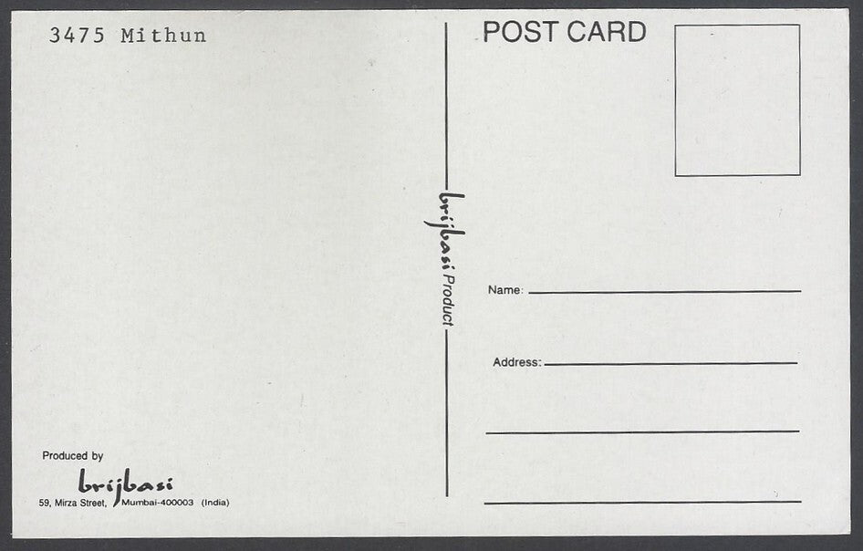 AOP India vintage Bollywood postcard MITHUN CHAKROBORTY