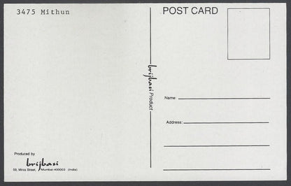 AOP India vintage Bollywood postcard MITHUN CHAKROBORTY