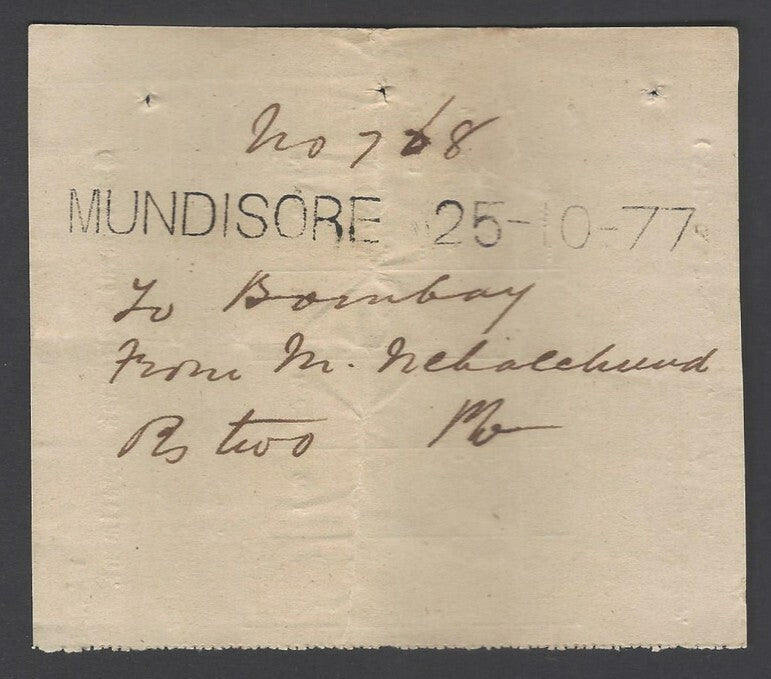 AOP India 1877 manuscript telegraph receipt