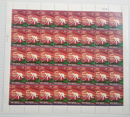 India 2010 Commonwealth Games set of 4 sheets MNH