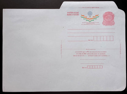 India selection of post-1947 uncommon postal stationery (7)