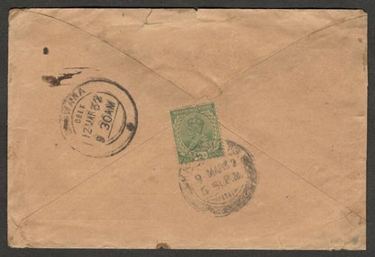 (AOP) India KGV 1932 KARACHI advertisement cover LANTERN