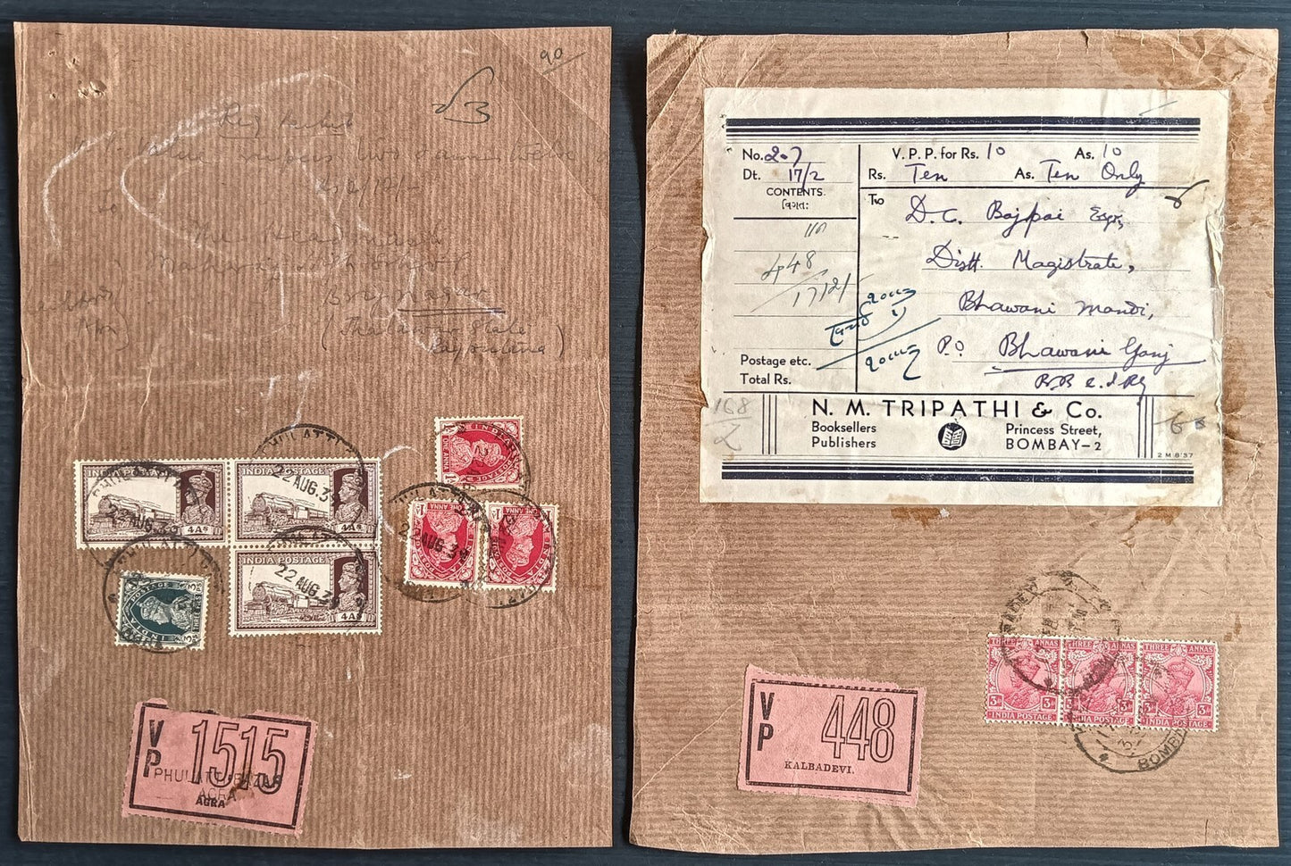 India 1932-46 VPP parcel fronts & wrappers (6)