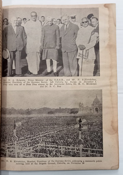 AOP India MODERN REVIEW Dec 1955 China and Asian Stability 