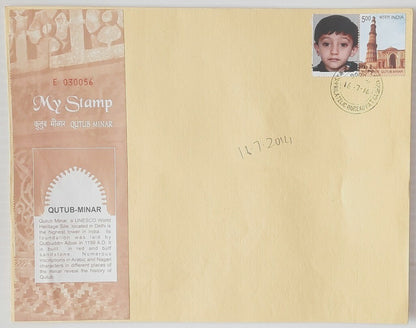 AOP India MY STAMPS (personalized stamps) FDC First Day covers (7)