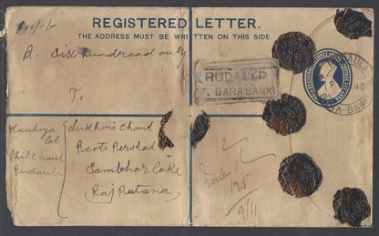 AOP India KGVI registered envelope usages (4)