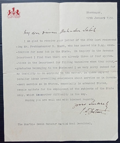 (AOP) India crested letter BHAVNAGAR STATE signed by the Diwan 1930
