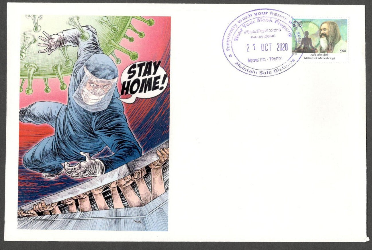 India 2020 Maharishi Mahesh Yogi #Unite2FightCorona special pictorial cover