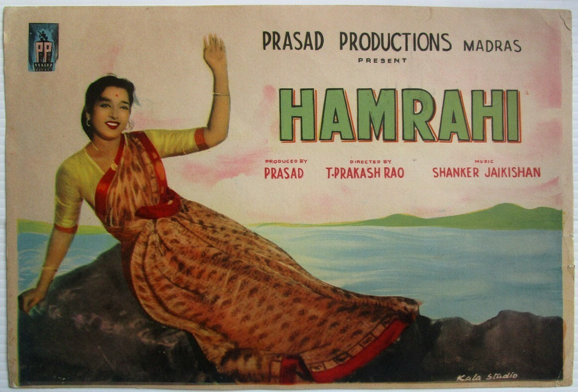 India Bollywood  promotional card 10”x14” for 1963 HAMRAHI Rajendra Kumar Sharda