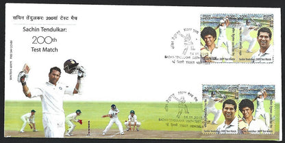 India modern FDC selection (11)
