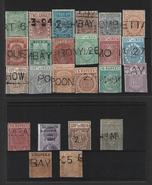 India 1869-1904 telegraph stamps collection (24 different)