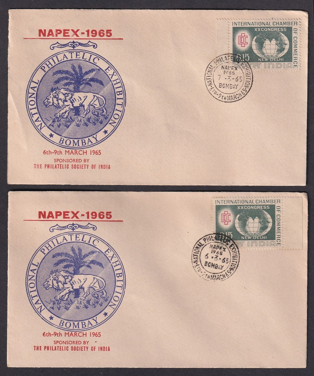 India 1965 PSI sponsored NAPEX-1965 Philatelic Exhibition complete set of 4 spec
