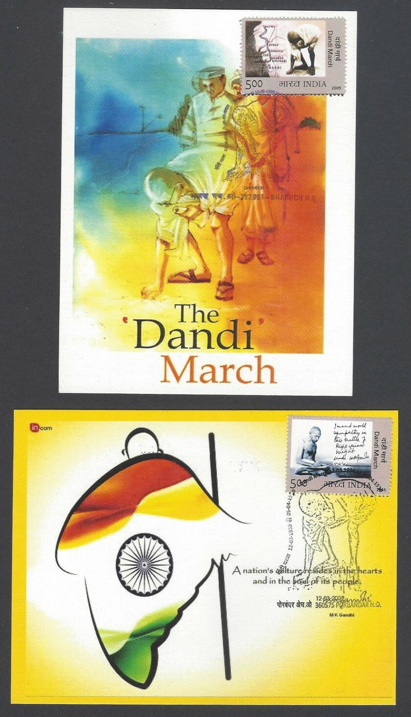 AOP India 2021 Dandi March commemoration special cards - set of 6