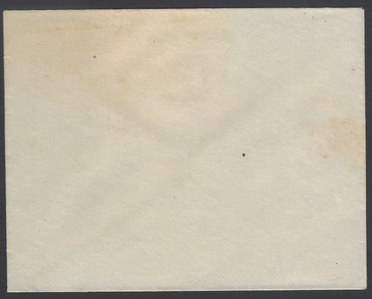 AOP India Dhar State crested Coat of Arms Envelope