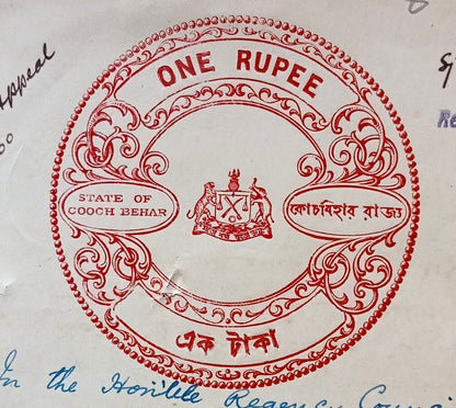India COOCH BEHAR 1R carmine stamp paper used 1930; Type 10 zaz