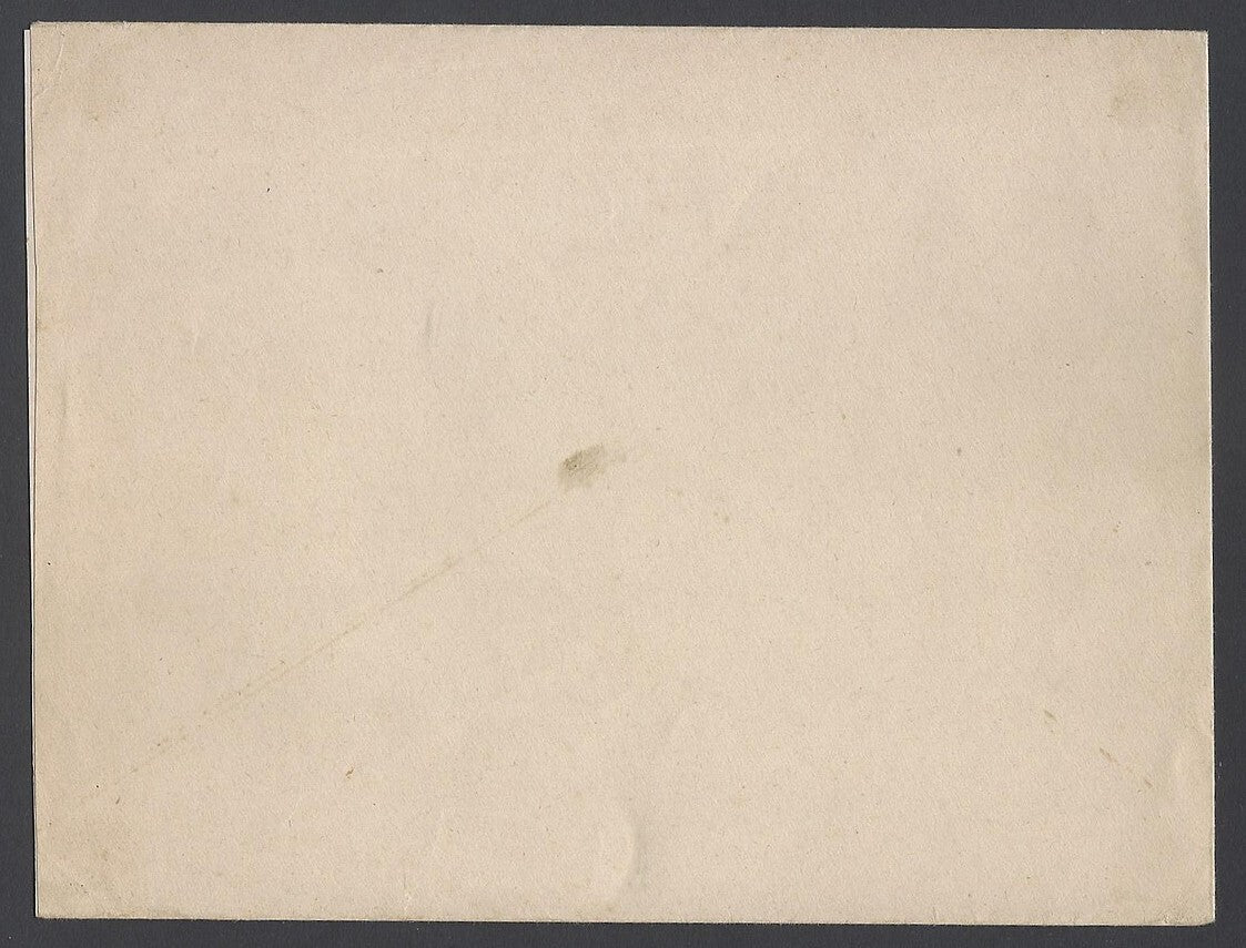 AOP India crested cover JODHPUR STATE RAJPUTANA unused