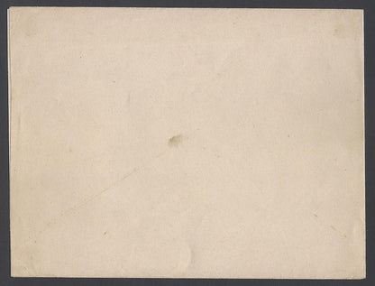 AOP India crested cover JODHPUR STATE RAJPUTANA unused