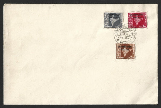 (AOP) India UN Forces In Indo China 1957 3v on FDC - HANOI