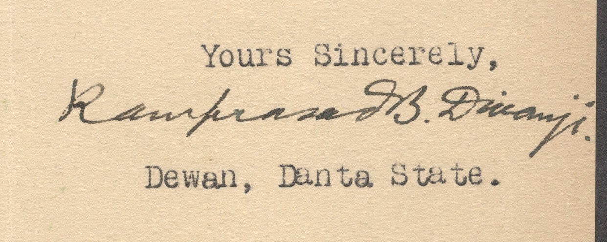 India 1933 crested letter DEWAN OFFICE DANTA STATE signed