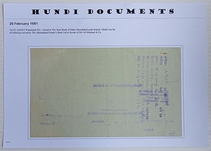 AOP India HUNDI mainly 1970-80s usages (19)