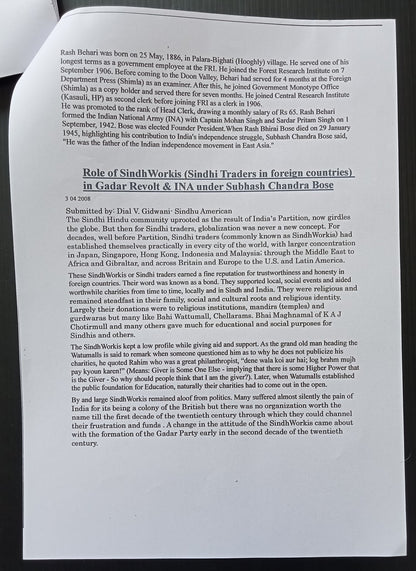 India 1909 Public Notice REWARD OF ONE LAKH RUPEES Viceroy Assassination attempt