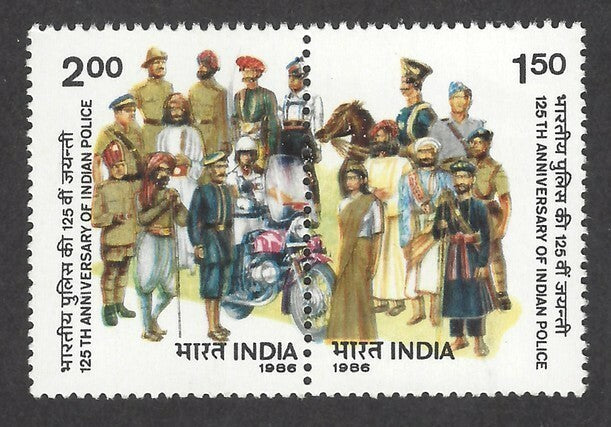 India 1986 Indian Police se-tenant pair MNH