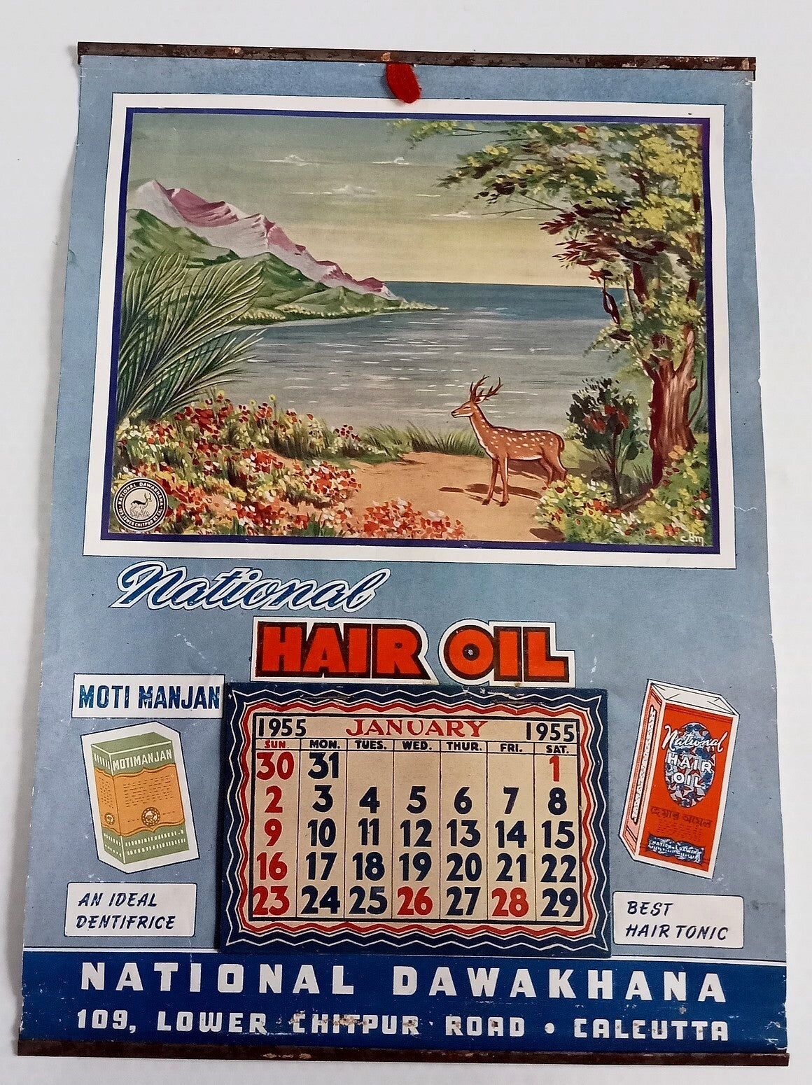 India 1955 advertisement calender NATIONAL HAIR OIL, MOTI MANJAN DENTEFRICE