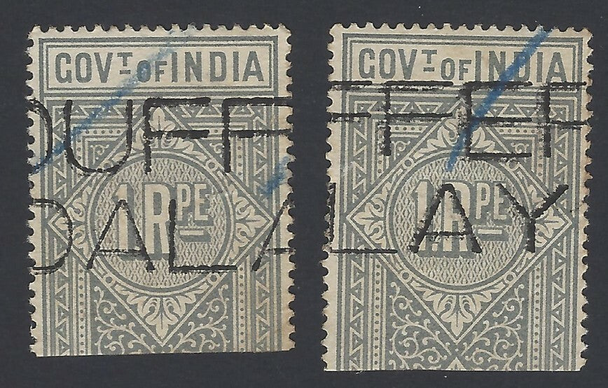 BURMA India QV 1890 1R x 2 telegraph stamps used FORT DUFFERIN / MANDALAY