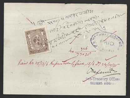 India 1935 Government of Jodhpur cheque with revenue stamp