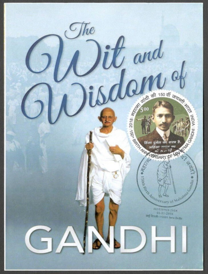AOP India 2018 150th GANDHI Birth Anniversary special postmark on maxi cards (3)