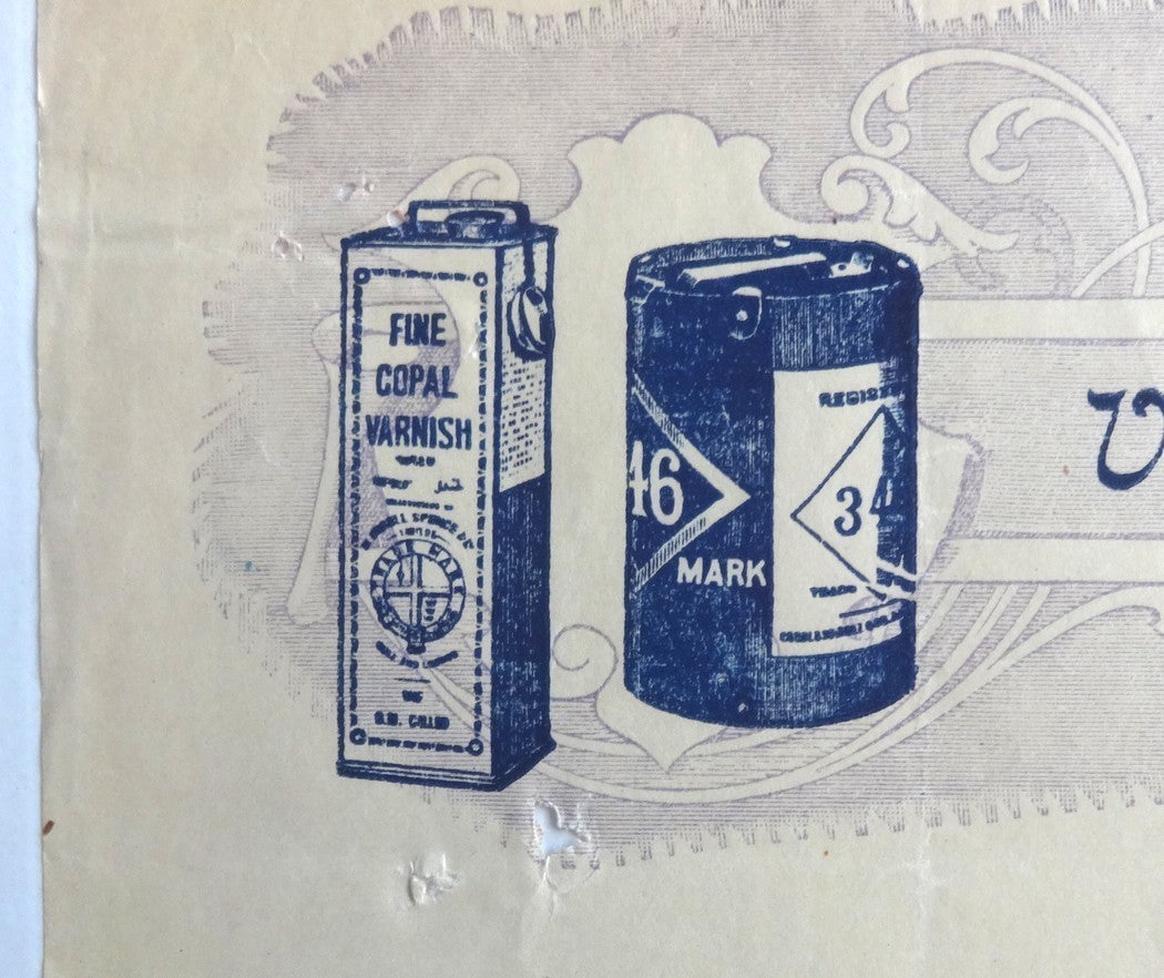 India 1932 illustrated letterhead VORA ESUFALLY Paints & Varnish Lathi