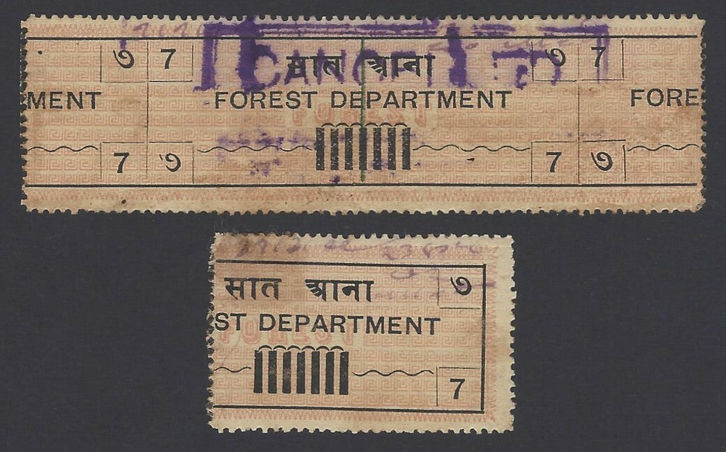 India 1891 Forest Tax 7a all 2 portion in 2 parts zaz