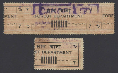 India 1891 Forest Tax 7a all 2 portion in 2 parts zaz