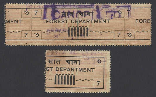 India 1891 Forest Tax 7a all 2 portion in 2 parts zaz