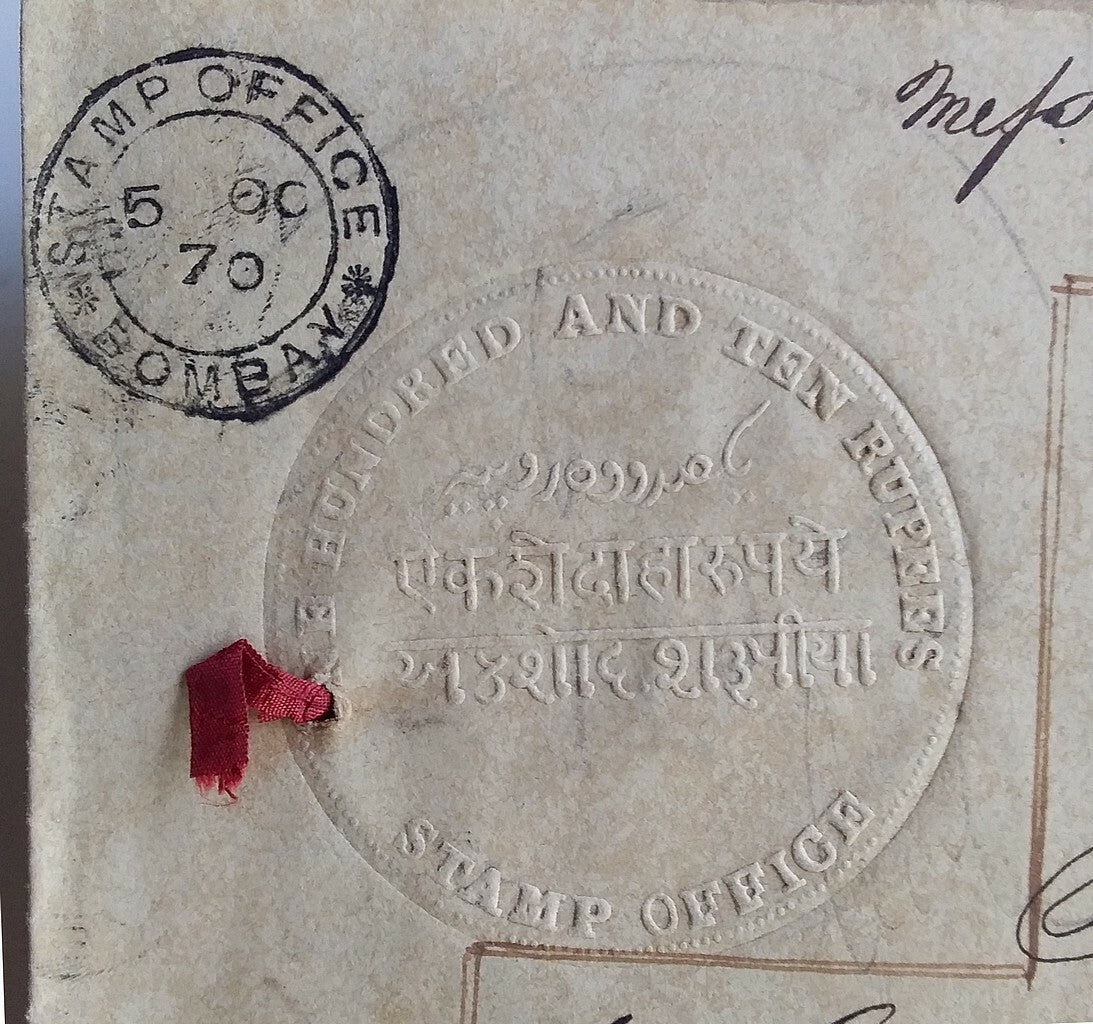 India 1870 document with 1R & 110R embossed revenues Mollah/Blatt Type 4