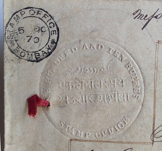 India 1870 document with 1R & 110R embossed revenues Mollah/Blatt Type 4