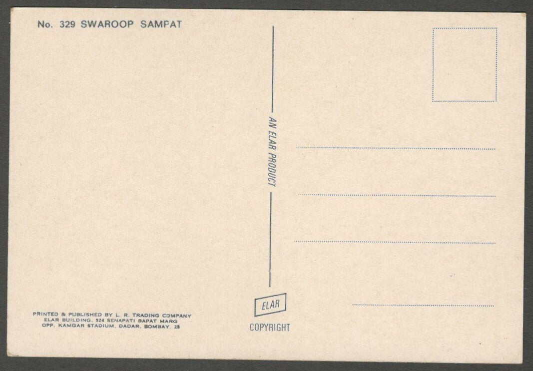 India Bollywood vintage postcard wth facsimile signature SWAROOP SAMPAT ELAR 329