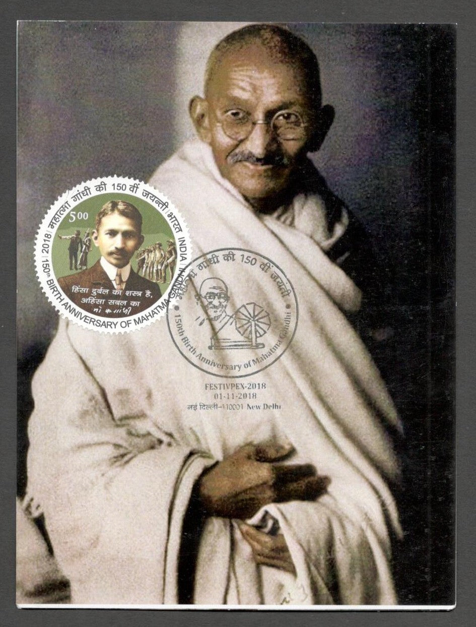 AOP India MAHATMA GANDHI 150th Birth Anniversary Year slogan on Special card