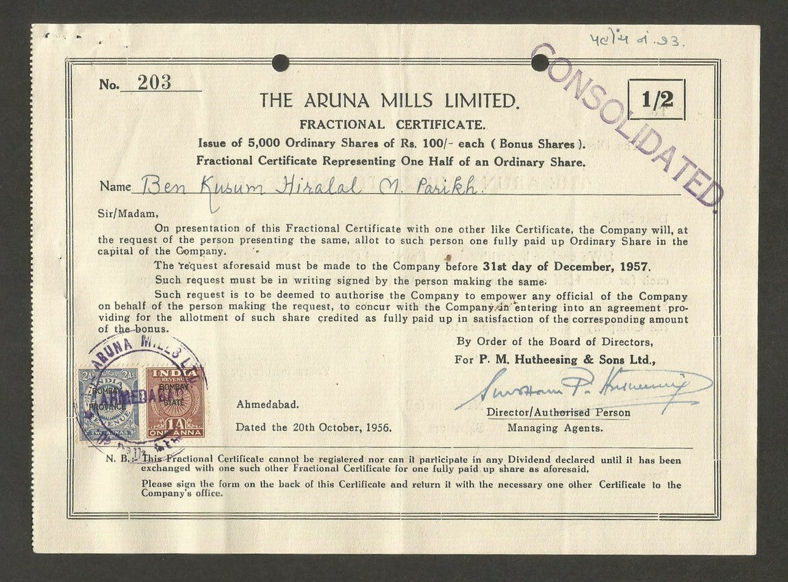 India 1956 Aruna Mills Fractional certificate