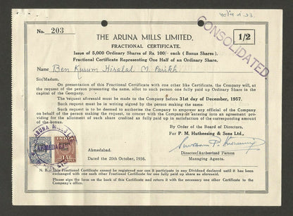 India 1956 Aruna Mills Fractional certificate