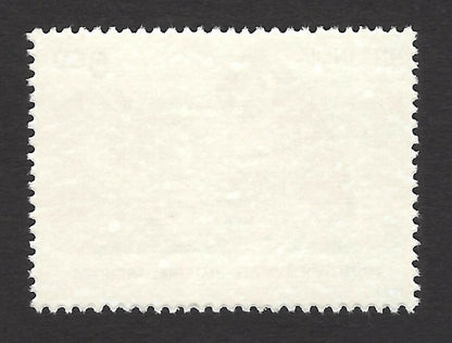 India 1992 National Archives  MNH