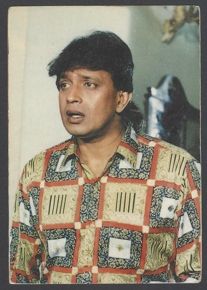 AOP Bollywood vintage postcard MITHUN